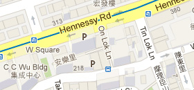 Shipping Law Firm Hong Kong